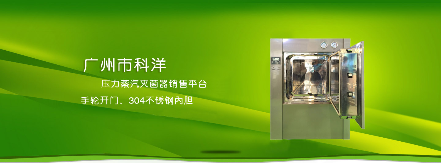 濰坊市路通機(jī)械電子有限公司
